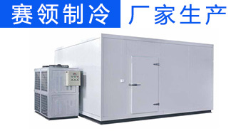 蒸發器就是用加熱的方法