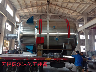 國(guó)外客戶訂購(gòu)