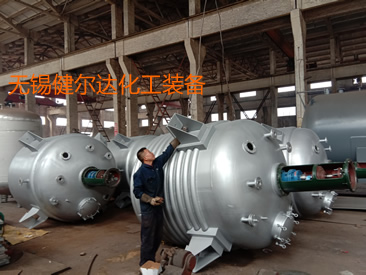 國(guó)內(nèi)客戶定制