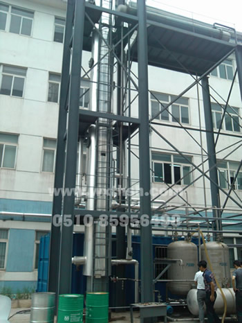 精餾塔3.jpg 精餾塔3.jpg