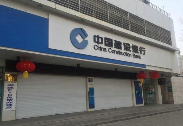 湖北線下網點復工延至14日 銀行稱“開工難!”