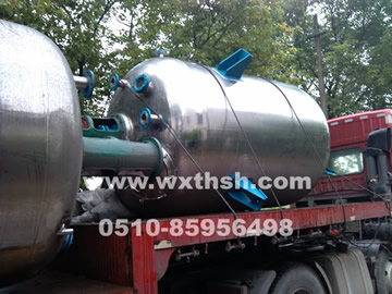 反應鍋.jpg 反應鍋.jpg