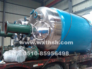 反應鍋.jpg 反應鍋.jpg