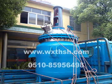 反應鍋.jpg 反應鍋.jpg