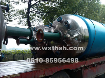 反應鍋.jpg 反應鍋.jpg