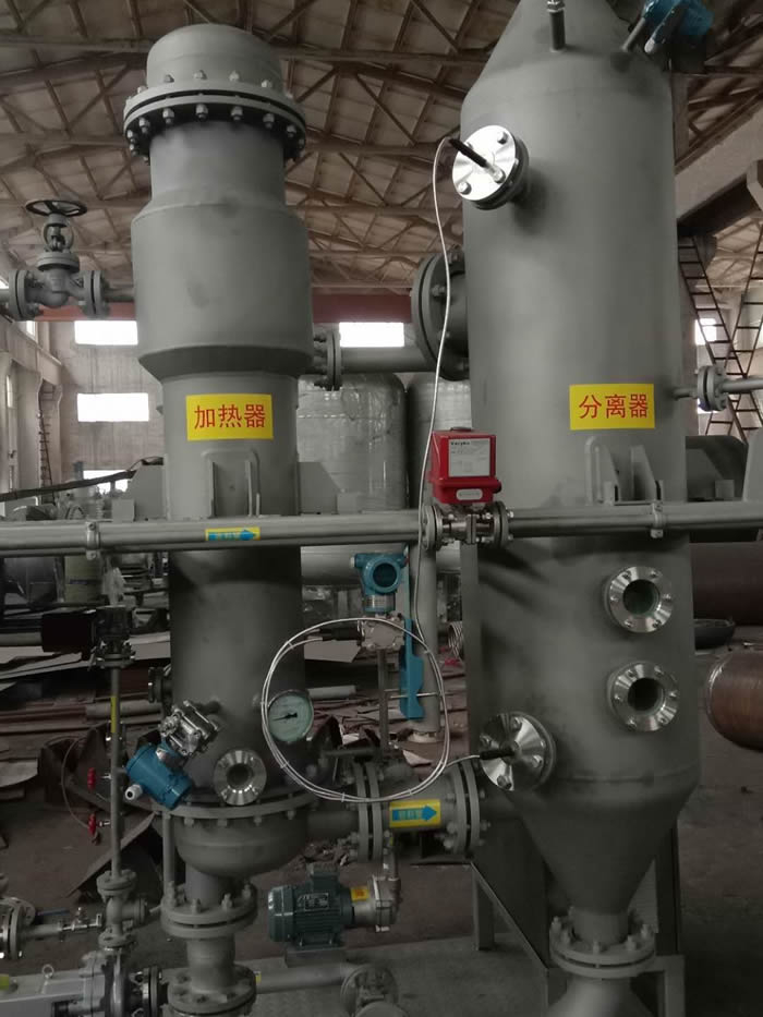 單效蒸發器廢水處理方法